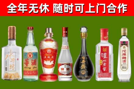 抚远回收老酒价格